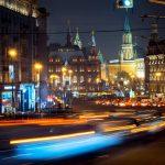 Rusia