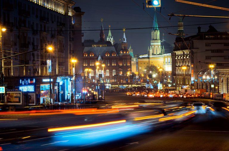 Rusia